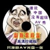 ʿƱǮ